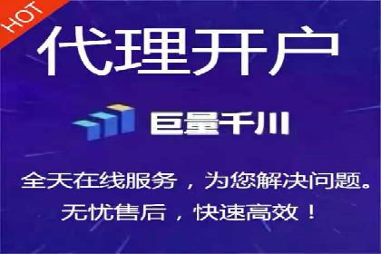 SEM竞价专员成功案例：从失败中学习
